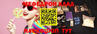 сатива Рязань