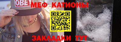сатива Рязань