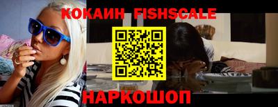 сатива Рязань