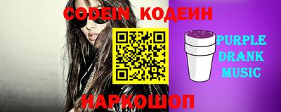 каннабис Рыбинск