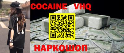бутират Рузаевка