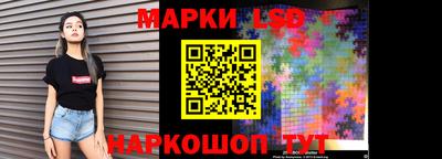 сатива Рязань