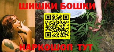 сатива Рязань