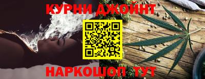 сатива Рязань
