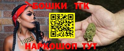 сатива Рязань