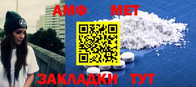 каннабис Рыбинск