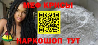 сатива Рязань