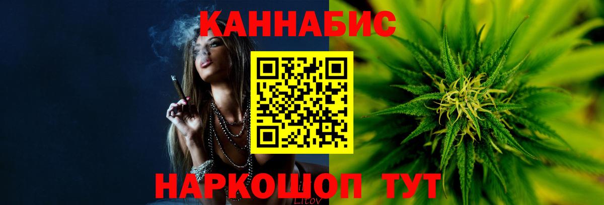 Бошки Шишки индика Асбест